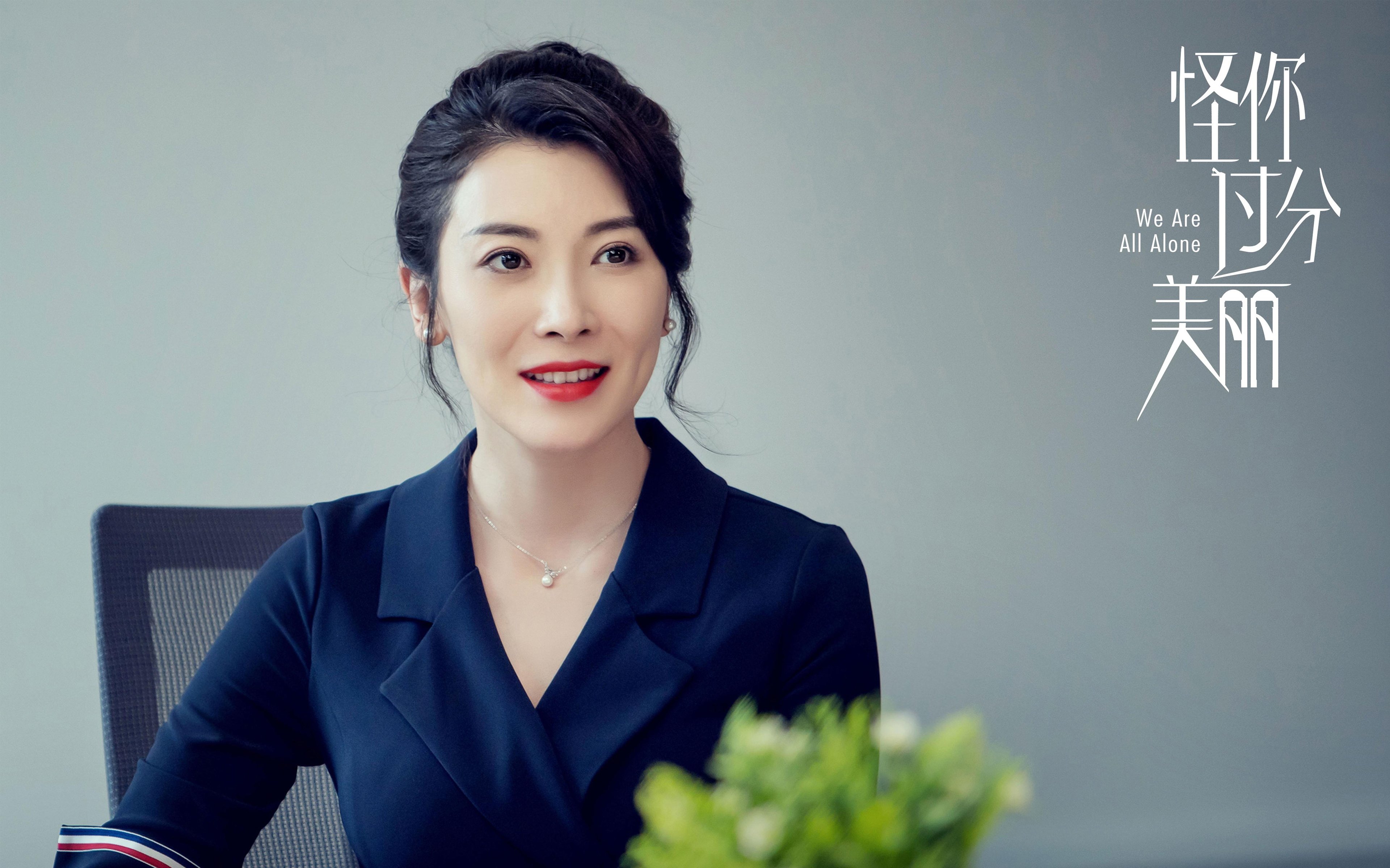 荒野行动“天命之战”全球线上决战,玩家热情高涨,荒野行动天选者