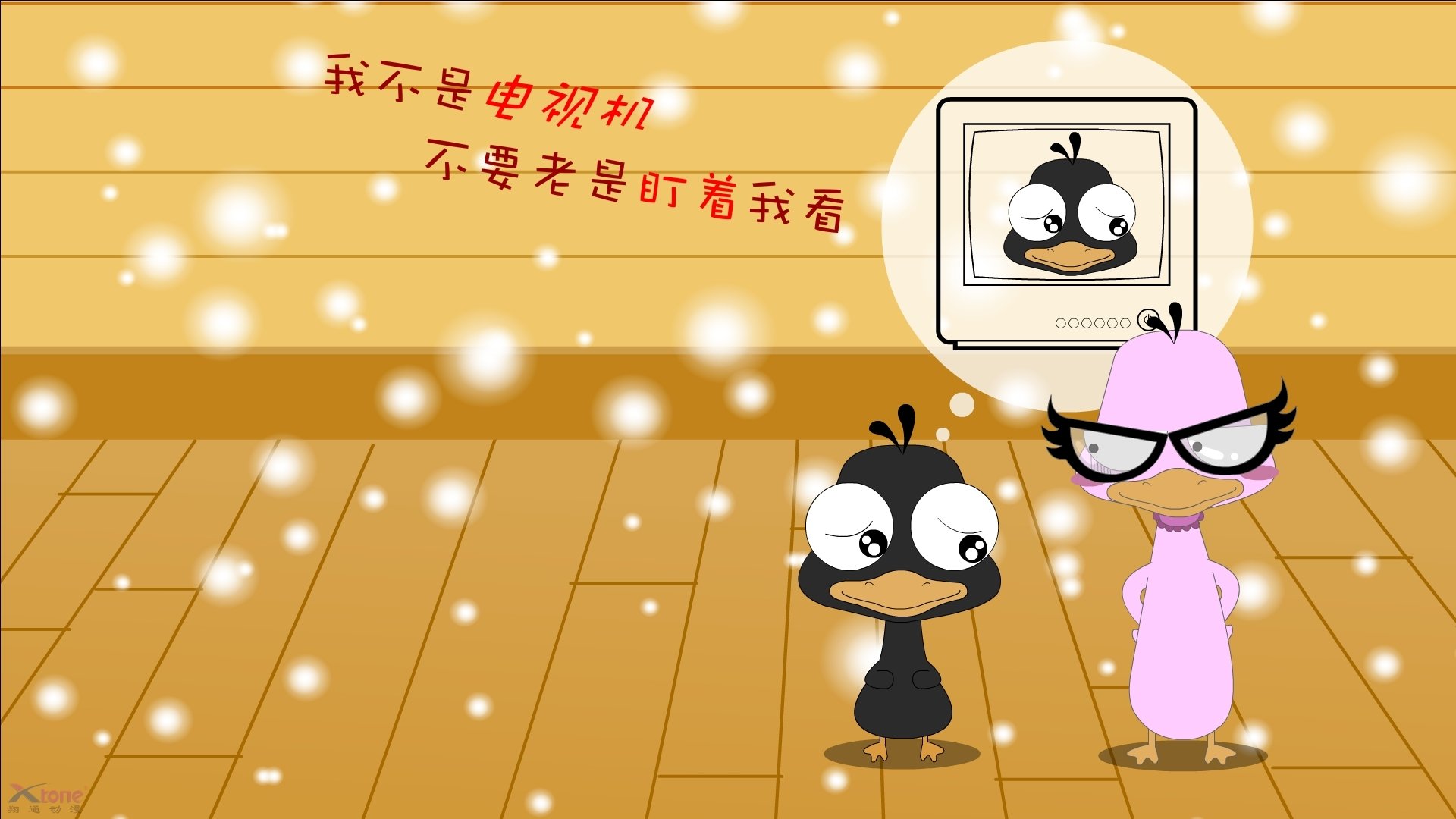 赞助商背后的故事：价值与影响，赞助商背后的故事_价值与影响论文