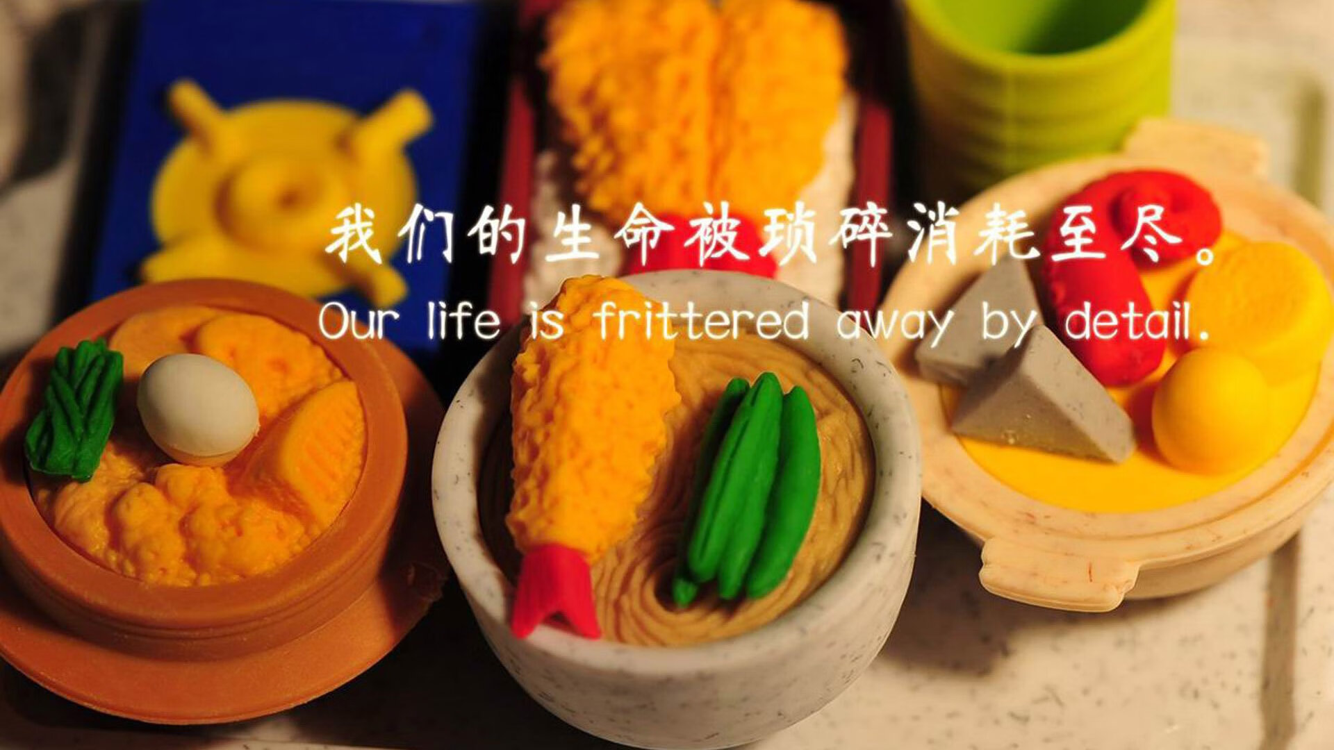 青少年“青春励志故事会”在中国各地持续展开，弘扬正能量，青少年励志故事及感悟