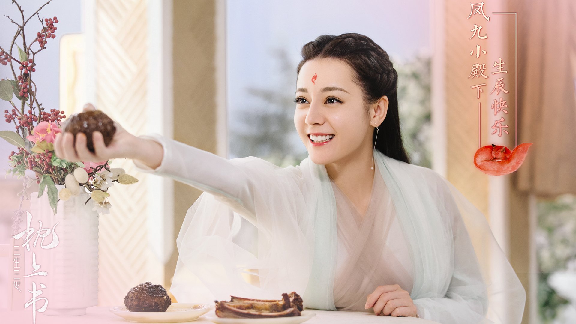 东契奇三双独行侠横扫尼克斯，曝东契奇同意5年2.07亿续约独行侠