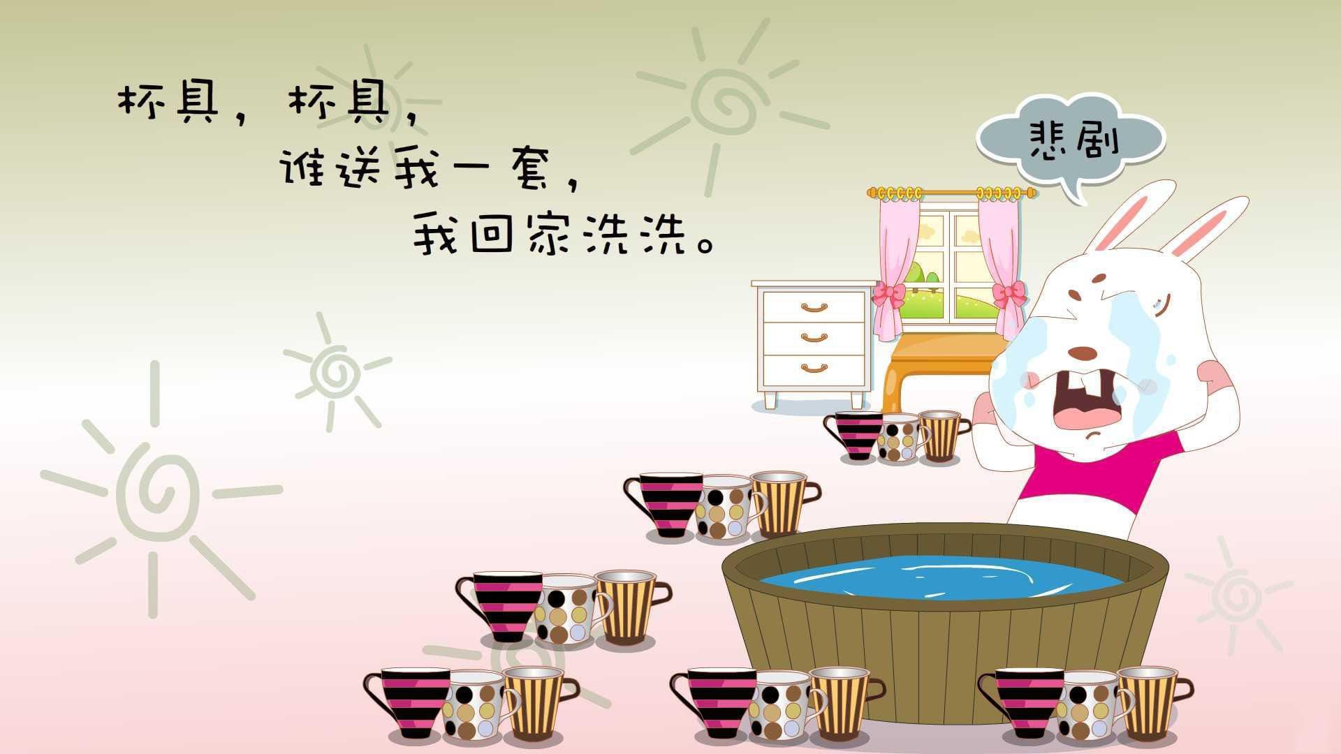 中超球队心理素质训练提上日程,中超球队训练基地一览2021年