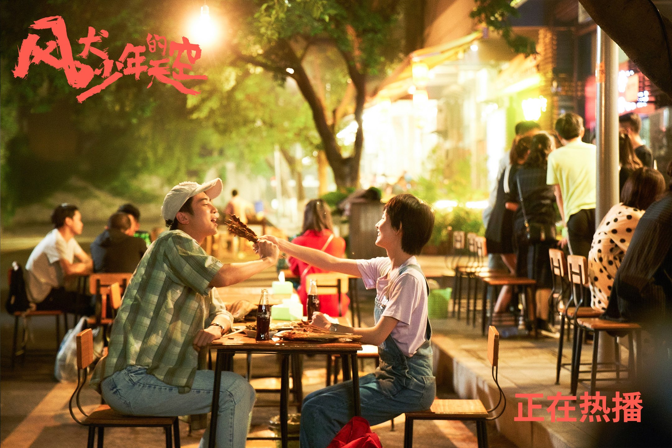 足球赛场精彩绝伦，比赛结果扣人心弦，足球比赛精彩片段