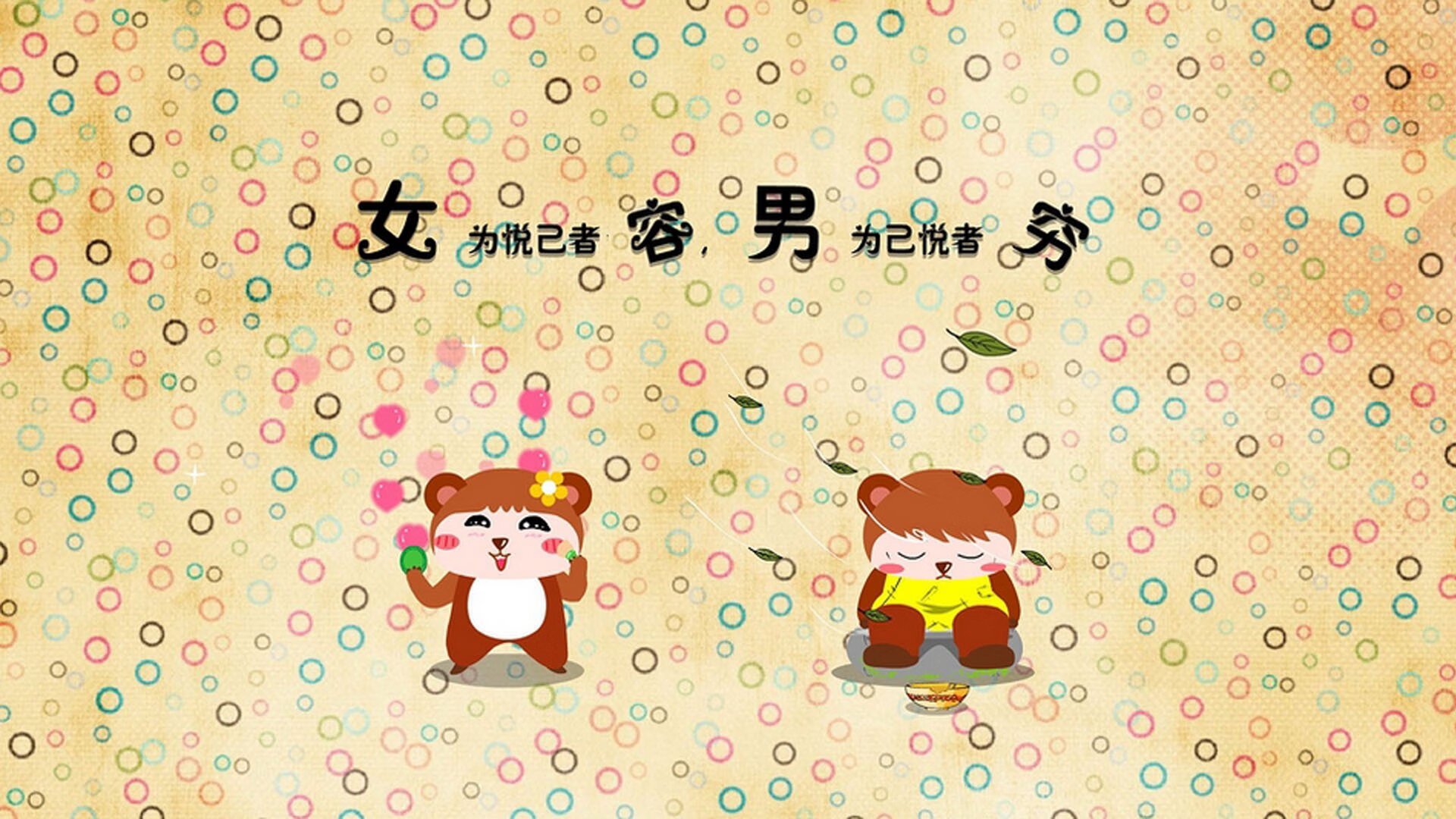 法甲球队通过大数据优化边路突破战术，法甲边锋