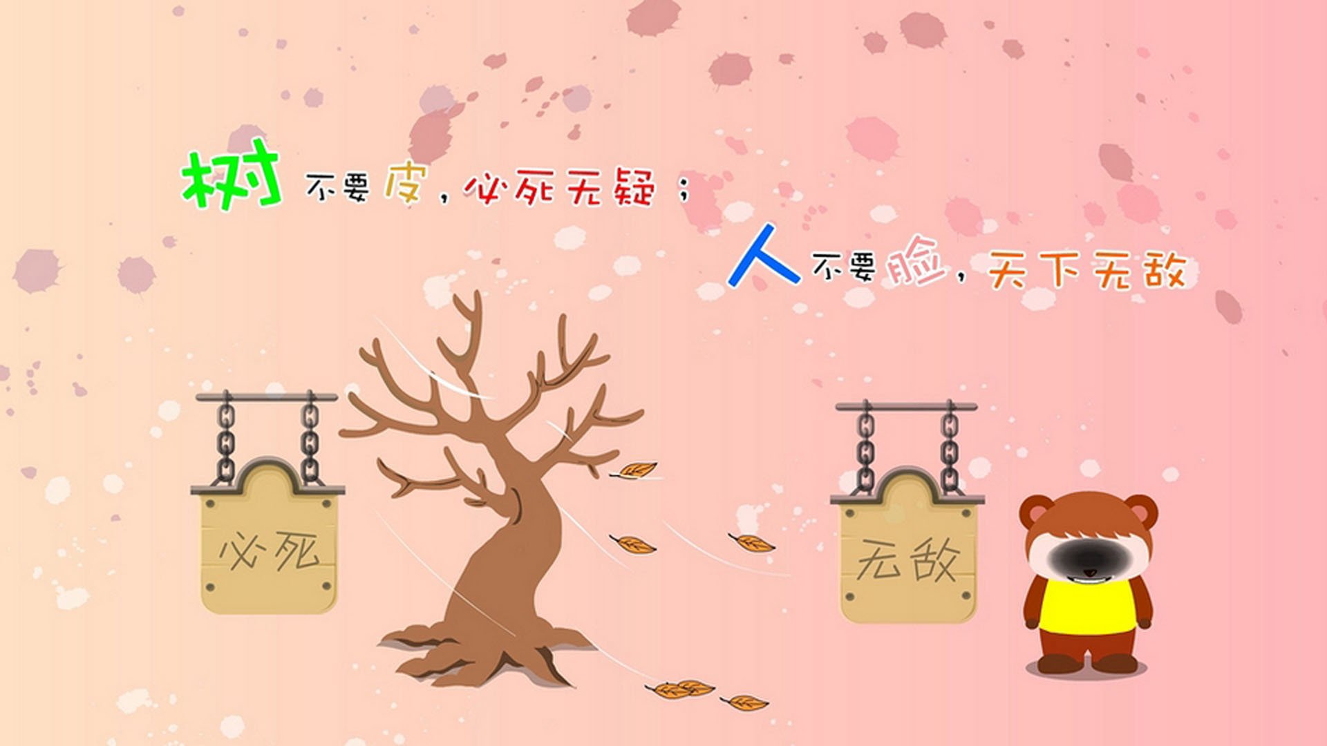 “武汉马拉松：全球选手争锋，冠军的悬念渐浓”