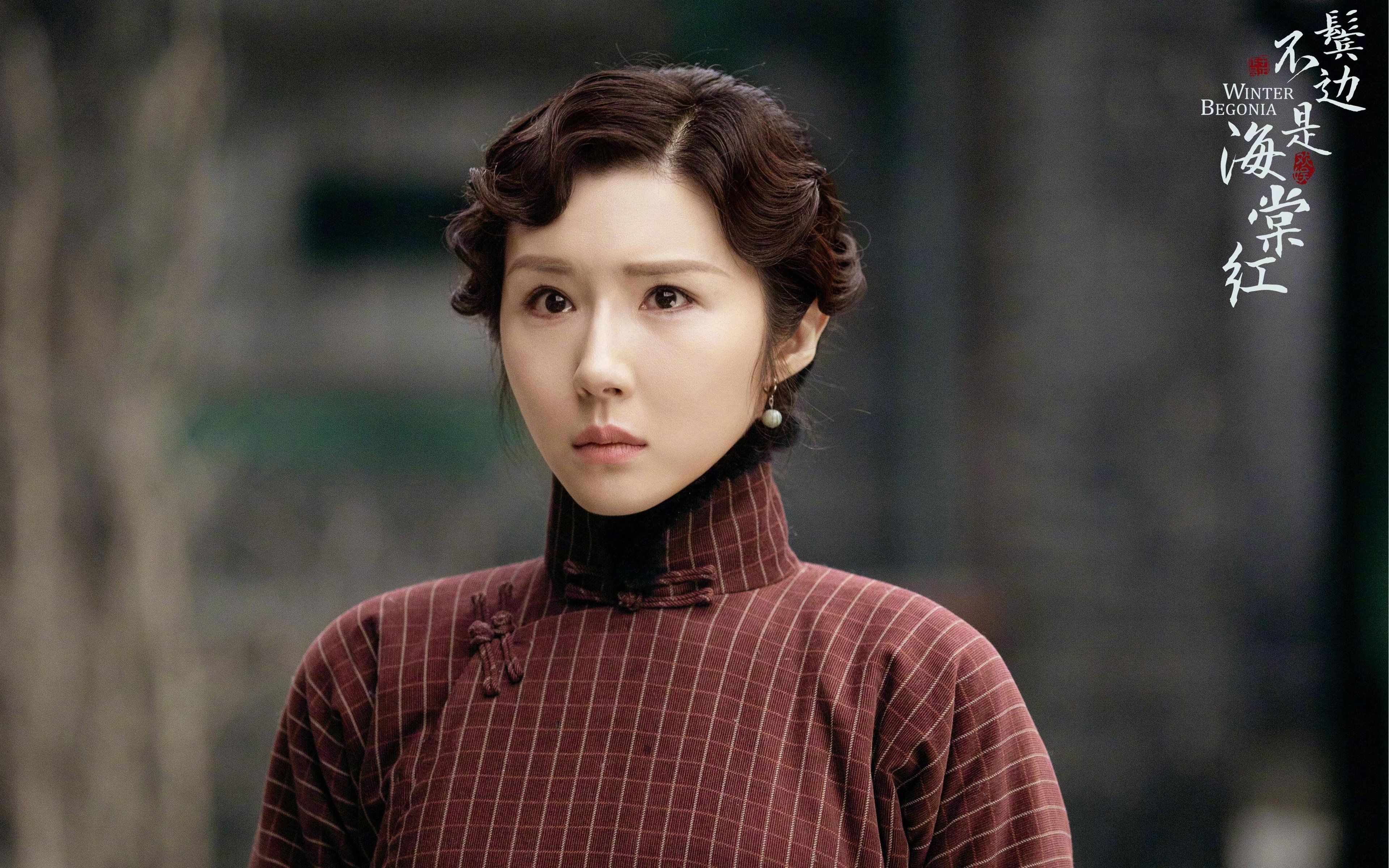 中国田协公布冬训监督小组成员及职责分配,2020年冬训方案