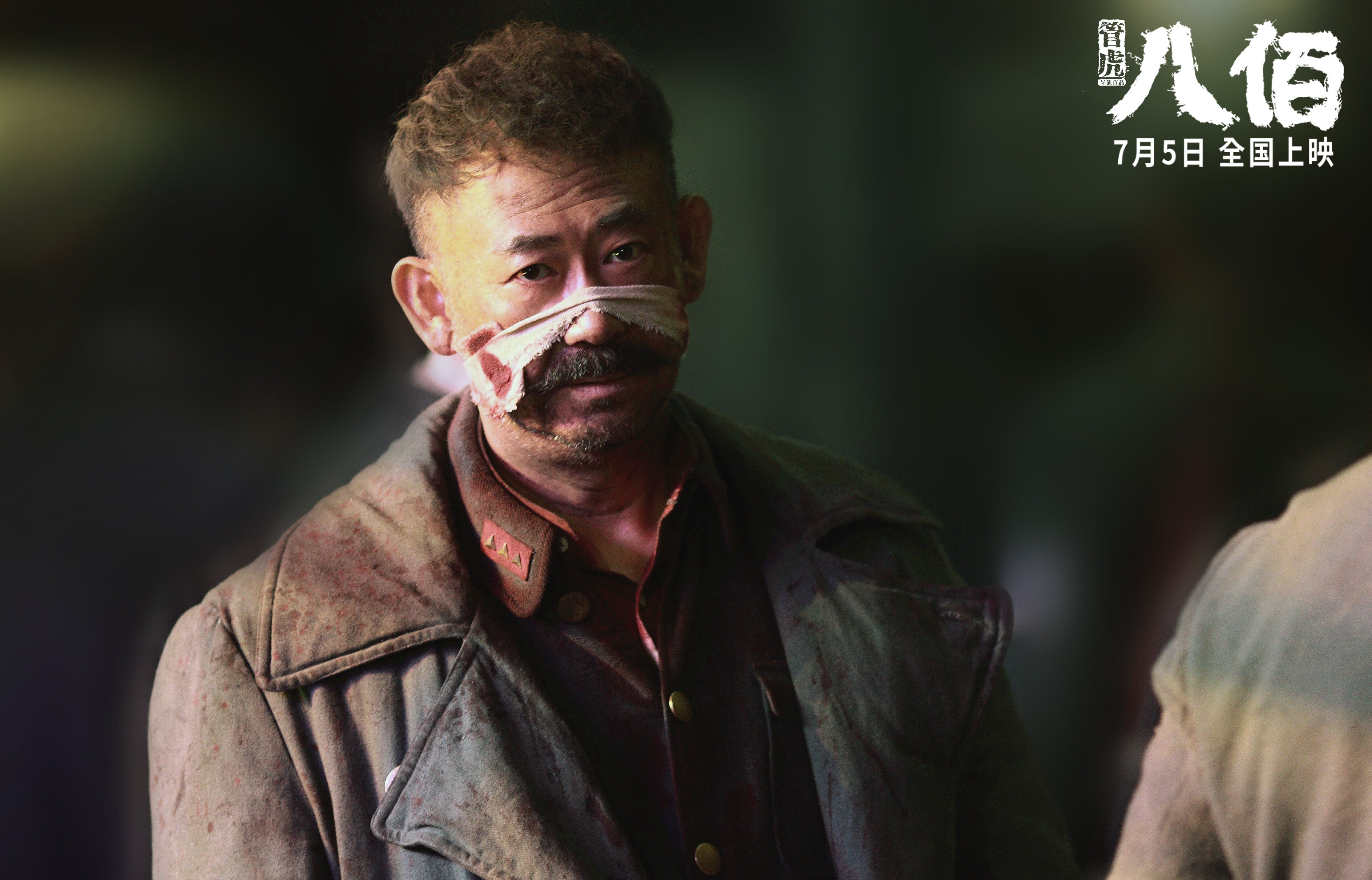 中立代表队B混合4×100米自由泳接力发挥出色，自由泳中国队